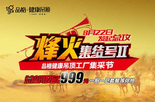 人中黄(人中黄为什么要在粪便里浸泡),第2张 人中黄(人中黄为什么要在粪便里浸泡),人中黄(人中黄为什么要在粪便里浸泡),第2张