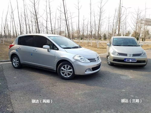 风神足金联赛(风神足金联赛怎么样),第1张 风神足金联赛(风神足金联赛怎么样),风神足金联赛(风神足金联赛怎么样),第1张