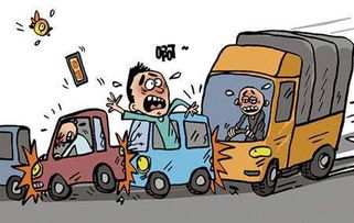 交通事故快速理赔（车祸理赔流程对方全责赔付标准）,交通事故快速理赔（车祸理赔流程对方全责赔付标准）,第2张