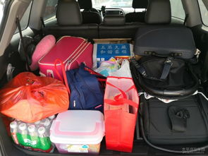 eq是什么意思(iq是什么意思),第1张 eq是什么意思(iq是什么意思),eq是什么意思(iq是什么意思),第1张