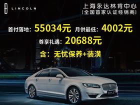 斯巴鲁傲虎报价(林肯4s店附近哪里有),第1张 斯巴鲁傲虎报价(林肯4s店附近哪里有),斯巴鲁傲虎报价(林肯4s店附近哪里有),第1张