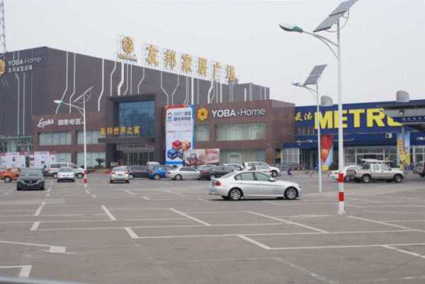 泰州装修公司(泰州装修公司一览表),第2张 泰州装修公司(泰州装修公司一览表),泰州装修公司(泰州装修公司一览表),第2张