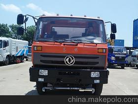 十堰东风汽车(十堰东风汽车制造厂),第2张 十堰东风汽车(十堰东风汽车制造厂),十堰东风汽车(十堰东风汽车制造厂),第2张