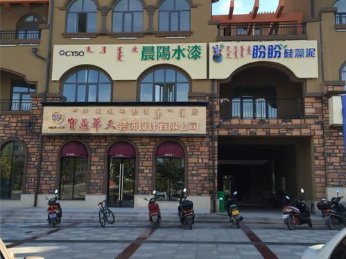 土豆泥饼的做法窍门（土豆泥饼的制作）,土豆泥饼的做法窍门（土豆泥饼的制作）,第3张