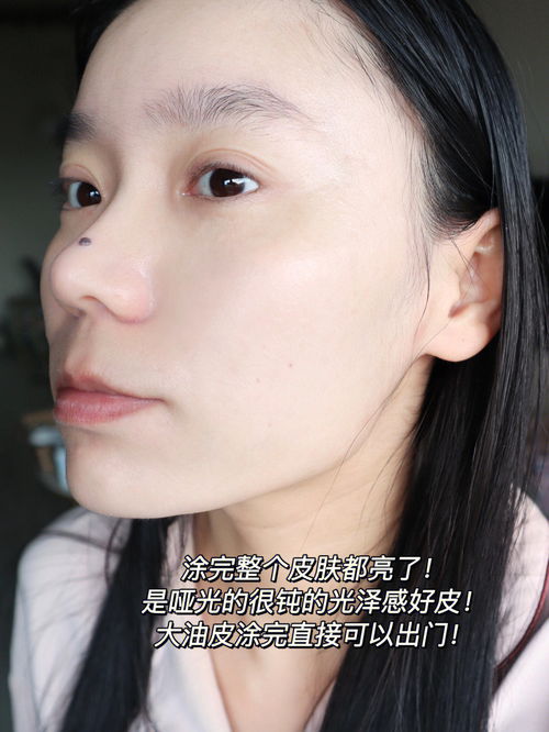 牛奶皮肤男星排行榜(牛奶皮肤是谁),第3张 牛奶皮肤男星排行榜(牛奶皮肤是谁),牛奶皮肤男星排行榜(牛奶皮肤是谁),第3张