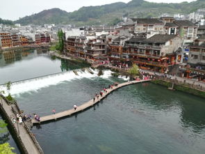 广州到凤凰古城(广州到凤凰古城火车),第1张 广州到凤凰古城(广州到凤凰古城火车),广州到凤凰古城(广州到凤凰古城火车),第1张