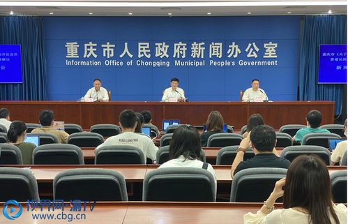 重庆交广车友会(重庆交广台电话多少),第3张 重庆交广车友会(重庆交广台电话多少),重庆交广车友会(重庆交广台电话多少),第3张