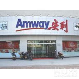 太阳能热水工程价格(附近太阳能专卖店地址),第2张 太阳能热水工程价格(附近太阳能专卖店地址),太阳能热水工程价格(附近太阳能专卖店地址),第2张