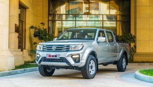 东风日产皮卡价格（东风日产皮卡价格一览表）,东风日产皮卡价格（东风日产皮卡价格一览表）,第2张