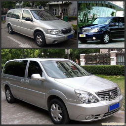 上海大众租赁(上海大众租赁公司官网),第1张 上海大众租赁(上海大众租赁公司官网),上海大众租赁(上海大众租赁公司官网),第1张