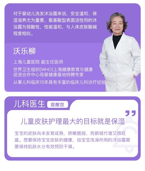 上海办公室装修公司:揭秘新明珠:探访上海科技创新的新地标,第1张 上海办公室装修公司:揭秘新明珠:探访上海科技创新的新地标,上海办公室装修公司:揭秘新明珠:探访上海科技创新的新地标,第1张
