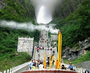 自驾游张家界旅游费用(自驾游张家界出色的卓越的优异的杰出的路线),第3张 自驾游张家界旅游费用(自驾游张家界出色的卓越的优异的杰出的路线),自驾游张家界旅游费用(自驾游张家界出色的卓越的优异的杰出的路线),第3张