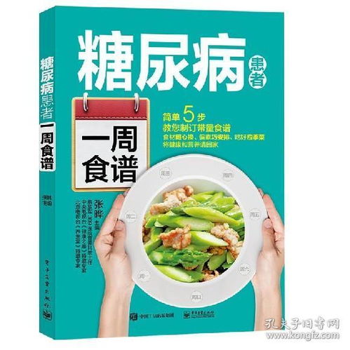 迈腾18t报价(迈腾1・8t价格),第3张 迈腾18t报价(迈腾1・8t价格),迈腾18t报价(迈腾1・8t价格),第3张