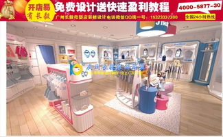 上海写字楼装修公司:磊科无线路由器设置指南:让你的网络更加高效稳定,第1张 上海写字楼装修公司:磊科无线路由器设置指南:让你的网络更加高效稳定,上海写字楼装修公司:磊科无线路由器设置指南:让你的网络更加高效稳定,第1张