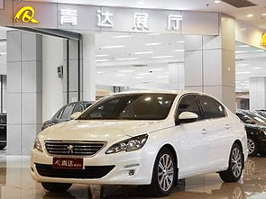标志408报价(标志408报价2015款),第1张 标志408报价(标志408报价2015款),标志408报价(标志408报价2015款),第1张