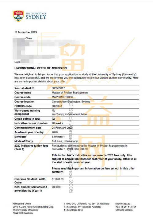 悉尼大学研究生留学申请条件2018(悉尼大学研究生留学申请条件照片),第1张 悉尼大学研究生留学申请条件2018(悉尼大学研究生留学申请条件照片),悉尼大学研究生留学申请条件2018(悉尼大学研究生留学申请条件照片),第1张
