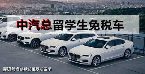 公司装修:从高质量材料到微米级精度——现代化冲击钻钻头的制造过程分析,第2张 公司装修:从高质量材料到微米级精度——现代化冲击钻钻头的制造过程分析,公司装修:从高质量材料到微米级精度——现代化冲击钻钻头的制造过程分析,第2张