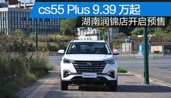 办公室装饰:九牧王卫浴:探寻中国高端卫浴市场的未来走向,第3张 办公室装饰:九牧王卫浴:探寻中国高端卫浴市场的未来走向,办公室装饰:九牧王卫浴:探寻中国高端卫浴市场的未来走向,第3张