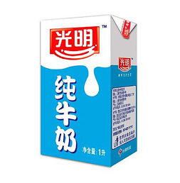 光明牛奶怎么样(光明牛奶怎么样好不好哪生产的),第2张 光明牛奶怎么样(光明牛奶怎么样好不好哪生产的),光明牛奶怎么样(光明牛奶怎么样好不好哪生产的),第2张
