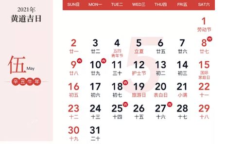 教育培训装修:【标题重写】| 创造无限可能——弹簧铰链在工业设计中的应用探究,第1张 教育培训装修:【标题重写】| 创造无限可能——弹簧铰链在工业设计中的应用探究,教育培训装修:【标题重写】| 创造无限可能——弹簧铰链在工业设计中的应用探究,第1张