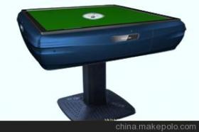 自动麻将桌价格(自动麻将桌价格怎么样),第1张 自动麻将桌价格(自动麻将桌价格怎么样),自动麻将桌价格(自动麻将桌价格怎么样),第1张