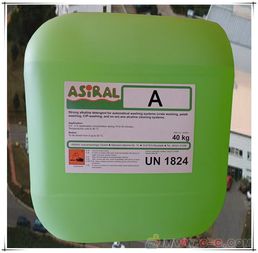 地毯清洁(地毯清洁剂是酸性还是碱性),第1张 地毯清洁(地毯清洁剂是酸性还是碱性),地毯清洁(地毯清洁剂是酸性还是碱性),第1张