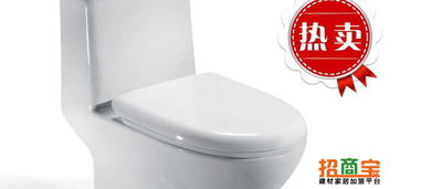 中宇卫浴价格(中宇卫浴价格图片),第2张 中宇卫浴价格(中宇卫浴价格图片),中宇卫浴价格(中宇卫浴价格图片),第2张