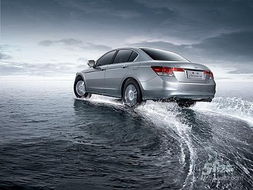 2010款雅阁(2010款雅阁是第几代),第2张 2010款雅阁(2010款雅阁是第几代),2010款雅阁(2010款雅阁是第几代),第2张