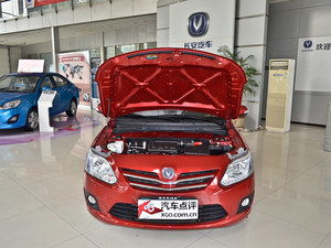 重庆长安悦翔(重庆长安悦翔v3二手车价格),第2张 重庆长安悦翔(重庆长安悦翔v3二手车价格),重庆长安悦翔(重庆长安悦翔v3二手车价格),第2张