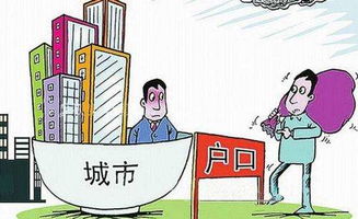 北京留学生落户咨询公司（留学生北京落户要求）,北京留学生落户咨询公司（留学生北京落户要求）,第1张