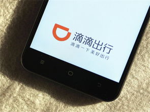 热菜菜谱(热菜菜谱大全50道),第2张 热菜菜谱(热菜菜谱大全50道),热菜菜谱(热菜菜谱大全50道),第2张