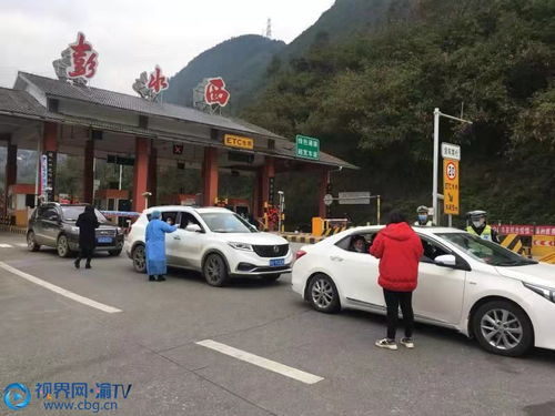 重庆交广车友会(重庆交广台电话多少),第1张 重庆交广车友会(重庆交广台电话多少),重庆交广车友会(重庆交广台电话多少),第1张