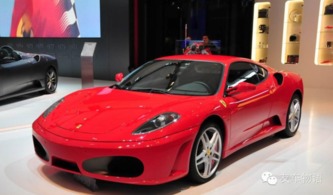 法拉利f430配置(法拉利f430参数),第1张 法拉利f430配置(法拉利f430参数),法拉利f430配置(法拉利f430参数),第1张