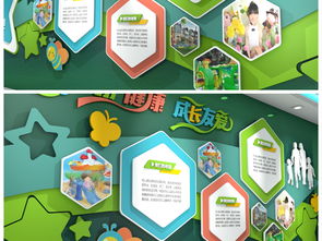 莲花l6(莲花l6报价及图片),第1张 莲花l6(莲花l6报价及图片),莲花l6(莲花l6报价及图片),第1张