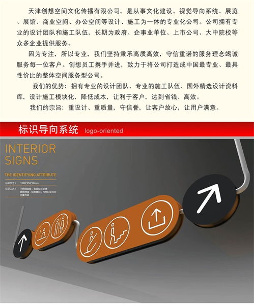 津牌(津牌有什么好处),第3张 津牌(津牌有什么好处),津牌(津牌有什么好处),第3张