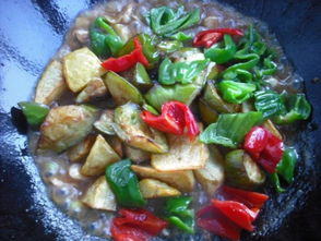 地三鲜怎么做才好吃(地三鲜怎么做好吃家常做法),第3张 地三鲜怎么做才好吃(地三鲜怎么做好吃家常做法),地三鲜怎么做才好吃(地三鲜怎么做好吃家常做法),第3张