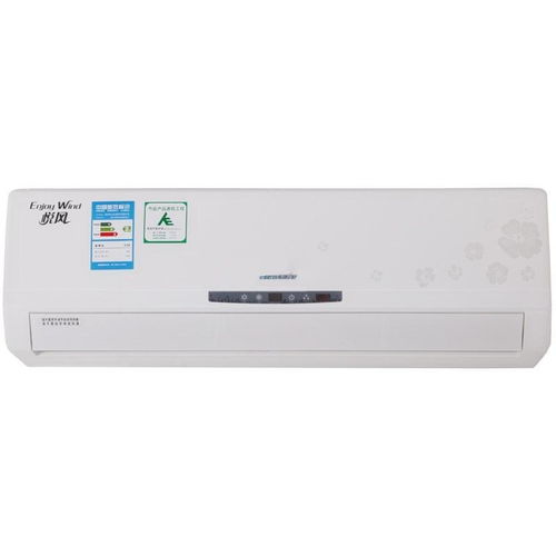 1.5匹空调制冷面积(15匹 空调 面积),第2张 1.5匹空调制冷面积(15匹 空调 面积),1.5匹空调制冷面积(15匹 空调 面积),第2张