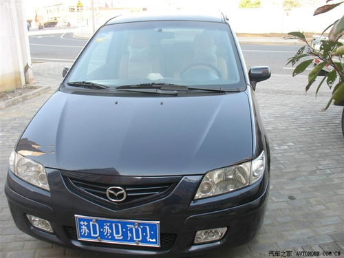 海南马自达普力马(海南马自达普力马5座),第2张 海南马自达普力马(海南马自达普力马5座),海南马自达普力马(海南马自达普力马5座),第2张