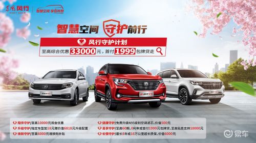 浦东办公室装修:玻璃贴膜不仅可以为车辆提供美观度,还能对车内温度和隐私起到一定的保护作用,但是不同车型需要的贴膜种类和规格也有一定的差异。本文将从以下三个方面提供有益的购买指南:选择合适的贴膜类型、寻找适合自己车型的贴膜规格、贴膜前的准备工作。,第1张 浦东办公室装修:玻璃贴膜不仅可以为车辆提供美观度,还能对车内温度和隐私起到一定的保护作用,但是不同车型需要的贴膜种类和规格也有一定的差异。本文将从以下三个方面提供有益的购买指南:选择合适的贴膜类型、寻找适合自己车型的贴膜规格、贴膜前的准备工作。,浦东办公室装修:玻璃贴膜不仅可以为车辆提供美观度,还能对车内温度和隐私起到一定的保护作用,但是不同车型需要的贴膜种类和规格也有一定的差异。本文将从以下三个方面提供有益的购买指南:选择合适的贴膜类型、寻找适合自己车型的贴膜规格、贴膜前的准备工作。,第1张