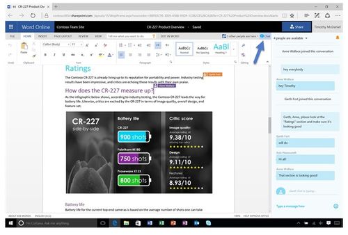 off(office),第3张 off(office),off(office),第3张