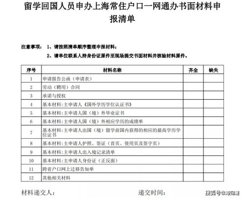 肤色不均匀的原因(脸上肤色不均匀黑一块白一块),第1张 肤色不均匀的原因(脸上肤色不均匀黑一块白一块),肤色不均匀的原因(脸上肤色不均匀黑一块白一块),第1张