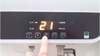 家用省电器(家用省电器好用吗),第2张 家用省电器(家用省电器好用吗),家用省电器(家用省电器好用吗),第2张