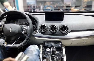 gl8新款2020(gl8新款2020中控屏幕教程),第1张 gl8新款2020(gl8新款2020中控屏幕教程),gl8新款2020(gl8新款2020中控屏幕教程),第1张