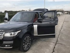 览胜(览胜和揽胜有何区别),第1张 览胜(览胜和揽胜有何区别),览胜(览胜和揽胜有何区别),第1张