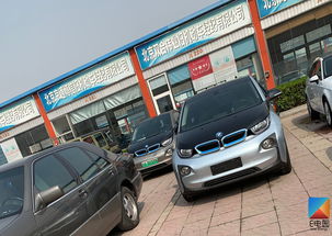 北京花乡二手车报价（北京花乡二手车市场图片）,北京花乡二手车报价（北京花乡二手车市场图片）,第3张