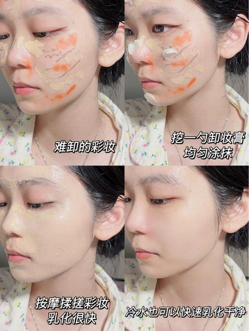 皮肤敏感又长斑怎么办(皮肤敏了),第3张 皮肤敏感又长斑怎么办(皮肤敏了),皮肤敏感又长斑怎么办(皮肤敏了),第3张