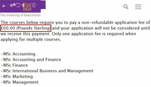 去英国留学如何申请护照(去英国留学怎样申请),第1张 去英国留学如何申请护照(去英国留学怎样申请),去英国留学如何申请护照(去英国留学怎样申请),第1张