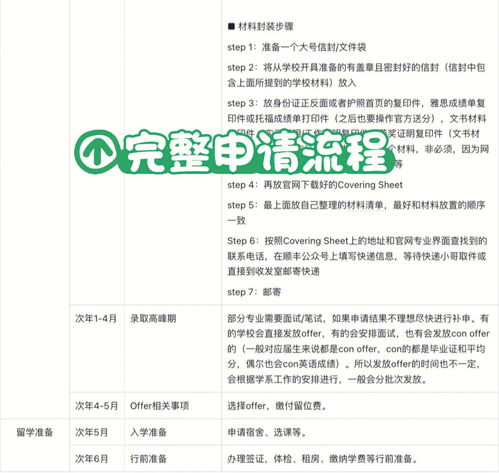 办公室设计公司:重构法迪欧:基于人工智能的自动驾驶和智能交通系统,第2张 办公室设计公司:重构法迪欧:基于人工智能的自动驾驶和智能交通系统,办公室设计公司:重构法迪欧:基于人工智能的自动驾驶和智能交通系统,第2张