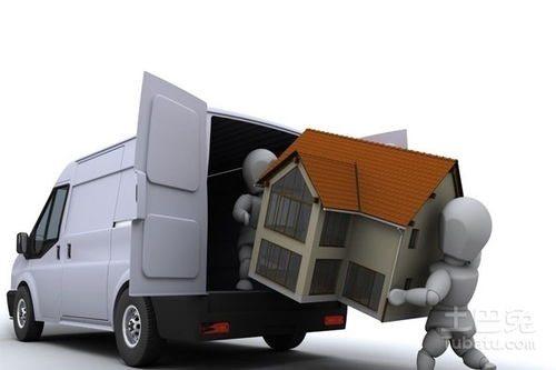 深圳搬家公司哪家最好(深圳搬家公司哪个好),第1张 深圳搬家公司哪家最好(深圳搬家公司哪个好),深圳搬家公司哪家最好(深圳搬家公司哪个好),第1张