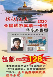 太原教师招聘网（太原教师招聘网官网2023）,太原教师招聘网（太原教师招聘网官网2023）,第3张